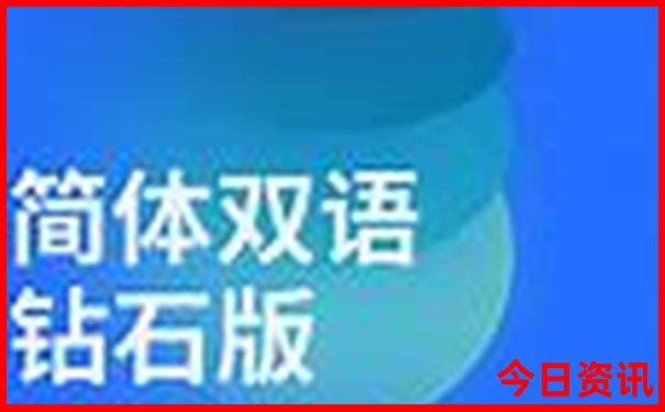 昆明周边旅游攻略景点大全