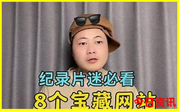 夏天旅行去哪合适