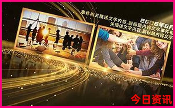 自驾五日游推荐 五日游去哪里好