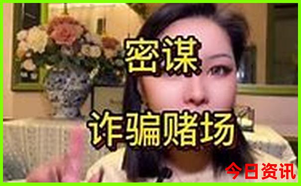 老人游北京必去的地方